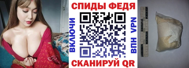 Амфетамин VHQ  Кирсанов 