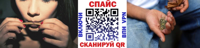 Бутират оксибутират  магазин  наркотиков  mega онион  Кирсанов 