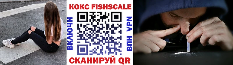 Cocaine Боливия  blacksprut tor  Кирсанов  это состав  что такое наркотик 
