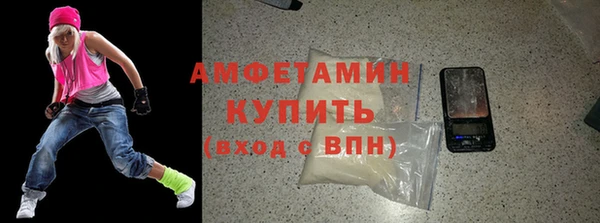 кокаин премиум Остров