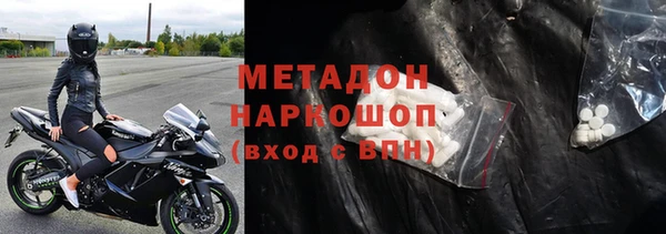 винт Осинники