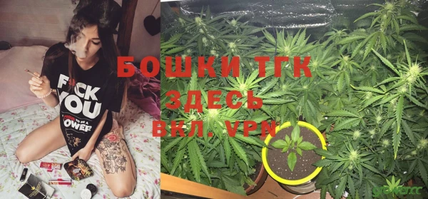 соль курить ск Осташков