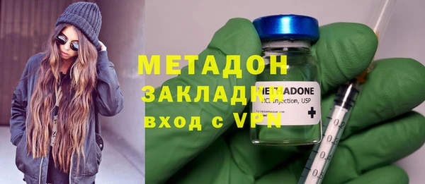 кокаин премиум Остров