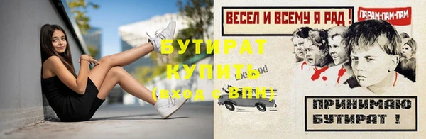 кокаин премиум Остров