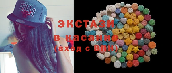 2c-b Няндома