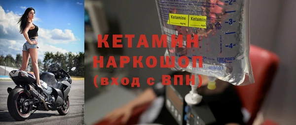 кокаин премиум Остров
