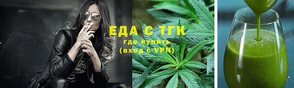 кокаин премиум Остров