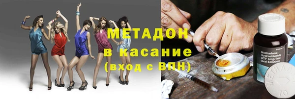 винт Осинники