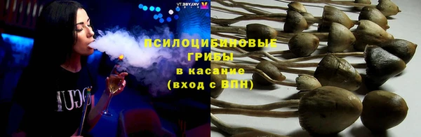 кокаин премиум Остров