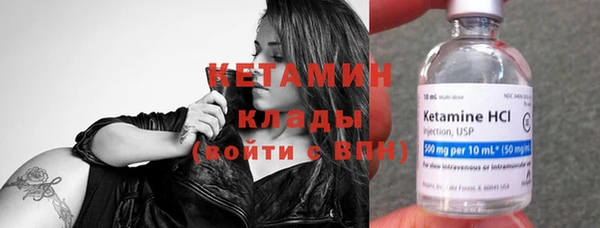 кокаин премиум Остров