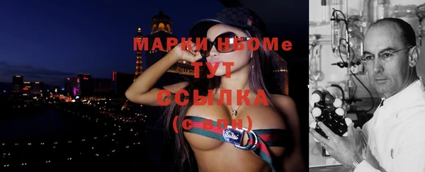 кокаин премиум Остров