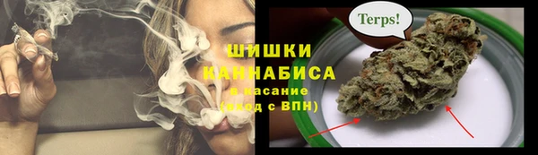 кокаин премиум Остров
