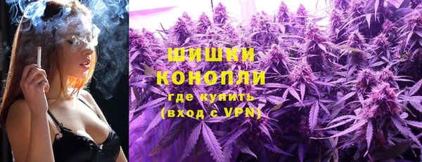 кокаин премиум Остров