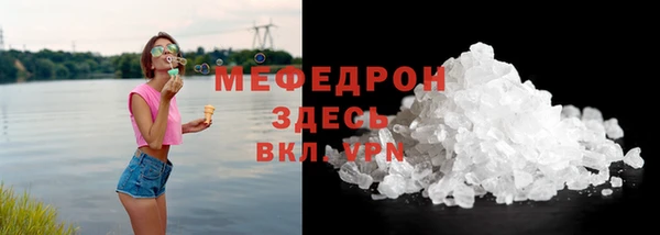 кокаин премиум Остров