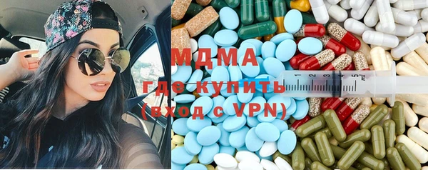 прущая мука Дмитровск