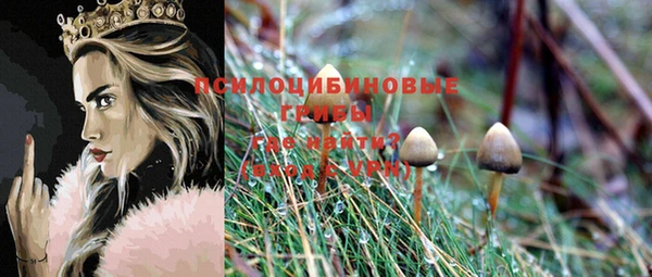 кокаин премиум Остров