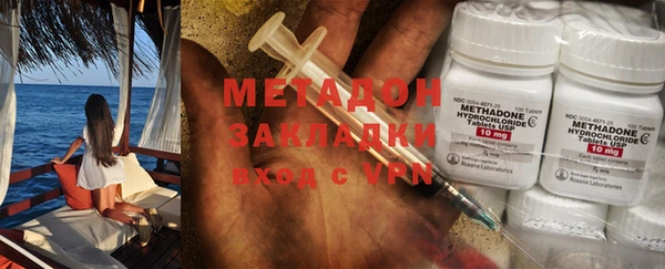 винт Осинники
