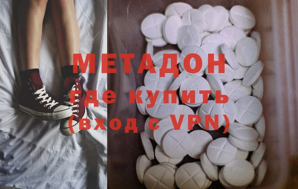 кокаин премиум Остров