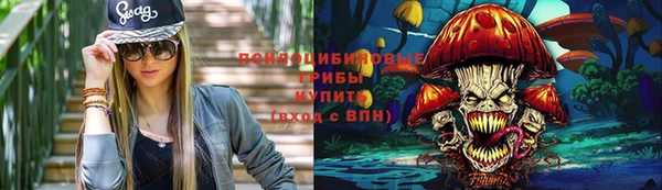 кокаин премиум Остров