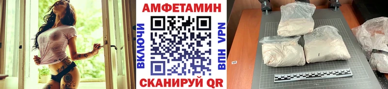 где можно купить наркотик  Кирсанов  Первитин Декстрометамфетамин 99.9% 